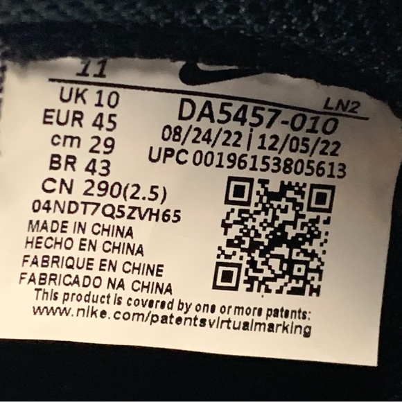 Nike Vapor Edge Elite 360 2 Football Cleats - Picture 12 of 13